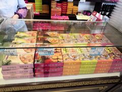 -叶受和(观前街店)