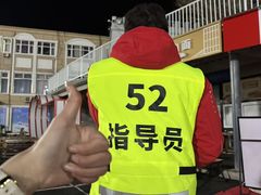 -蓟洲国际滑雪场