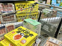 -山姆会员商店(上海浦东店)