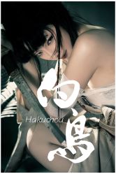 -持熹光年写真体验馆