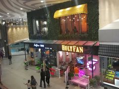 -蛙三泡椒牛蛙(万象城店)