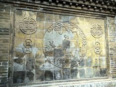 -康百万庄园