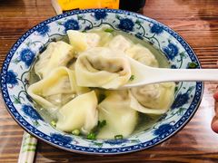 -217笋干馄饨