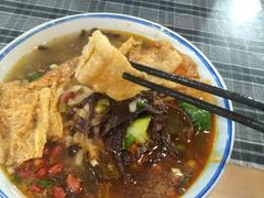 -八十八粉儿(尚都店)