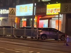 -顺水湾·牛肉牛杂火锅(驾鹤店)