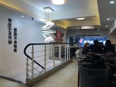 -正宗八宝冰饭·非遗冰饭·烧烤(奎桥店)