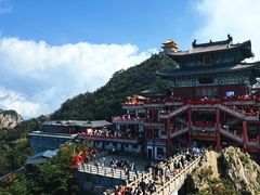 -老君山风景名胜区