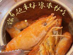 胡椒虾-百家班(花都店)