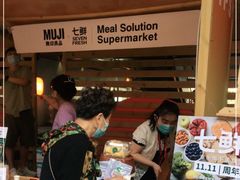 -七鲜超市(瑞虹天地太阳宫店)