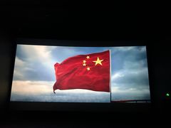 -万达影城(闵行颛桥万达广场杜比影院店)