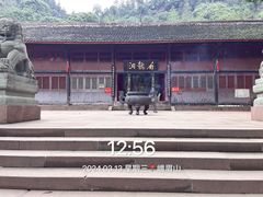 -峨眉山风景名胜区
