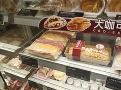 -COSTA COFFEE(新奥购物中心店)