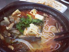 -清真·穆萨砂锅(大皮院店)