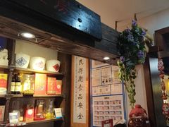 -蓝田九大碗民俗食府(蓝田店)