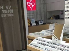 -宝岛眼镜·星创视光中心(金桥店)