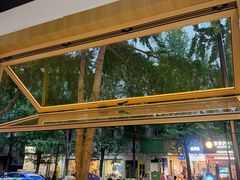 -端仕小锅(文林街店)