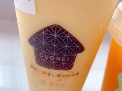 -厝内小眷村(长宁定西路店)