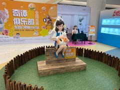 -银座mall(东直门店)