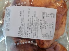 -静安面包房(万航渡路店)