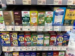 -万宁超市（重庆大厦南）(重庆购物商场店)