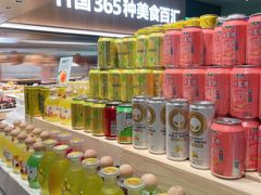 -亚马逊海鲜自助(梅溪湖步步高店)