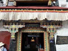 -八廓街-根敦群培纪念馆