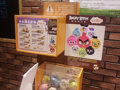 -汉堡王(西直门凯德MALL店)