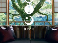 -帝京日语(春熙路旗舰校区)