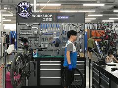 -迪卡侬(顺峰山店)