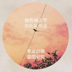 点击看大图 -OnHair Salon