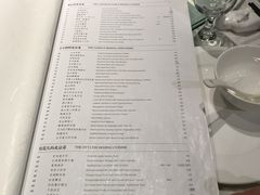 菜单-四季民福烤鸭店(王府井灯市口店)