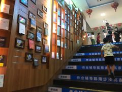 -新华书店(解放路店)