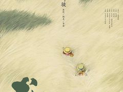 -中影国际影城(东方新天地CINITY店)