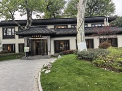 -杭州西湖柳莺里酒店·闻莺厅