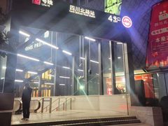 -四川北路(地铁站)