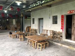-大本营竹筒饭