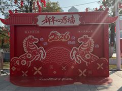 -天河体育中心
