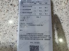 -雨林餐厅(长隆海洋王国店)