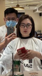 -PE SALON