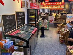 -黔二妞地摊火锅(龙华清湖店)