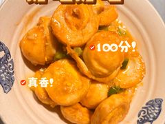-潇湘阁(汉光百货店)