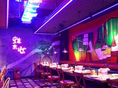 -蛙来哒(金沙洲万达店)