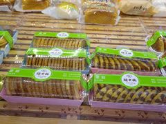 -起士林(荣安大街店)