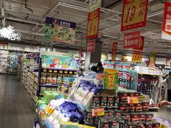 -大润发(花都店)