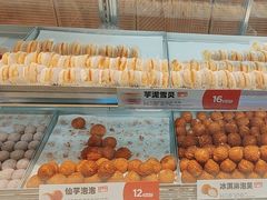 -東更道点心行(文化东路店)
