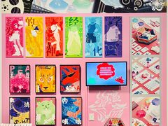 -清华大学艺术博物馆