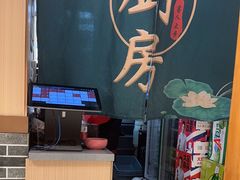 -李老哈·东北菜(宋园路店)
