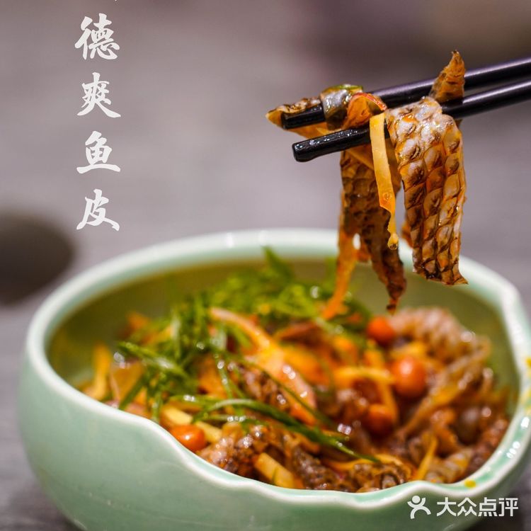 寻味顺德｜在深感受地道顺德菜，品味老广味～