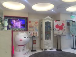 -咪咪比基尼脱毛专业店