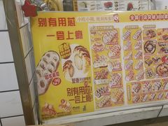 -N多寿司(五号路乐迪菜市场店)